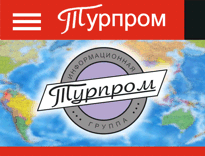 Tourprom News