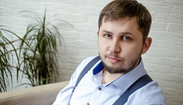Психолог Артём Скобёлкин