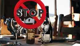 АлкогольСтоп – как избавиться от алкоголизма