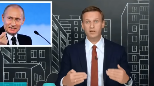 Картинка: Навальный - грим или постпродакшн?