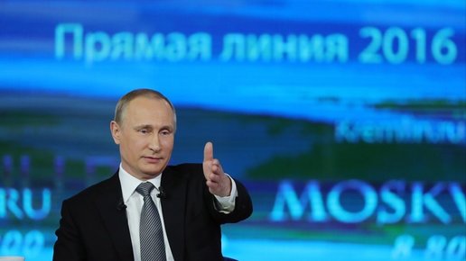 Картинка: Владимир Путин рассказал в прямом эфире в чем секрет здоровья его суставов