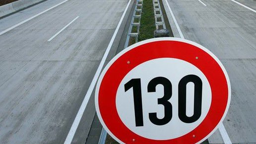 Картинка: На российских трассах могут изменить скоростной режим