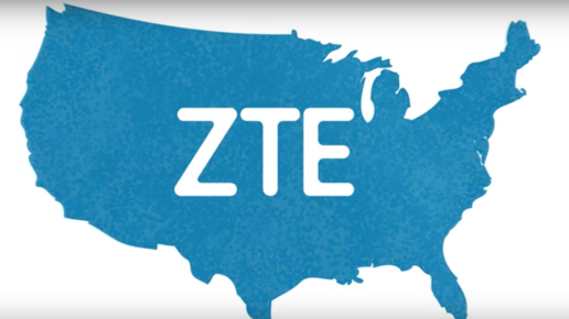 Картинка: Китайская ZTE лишится американских компонентов для смартфонов 