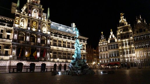 Картинка: Антверпен, Бельгия - планирование самостоятельной поездки