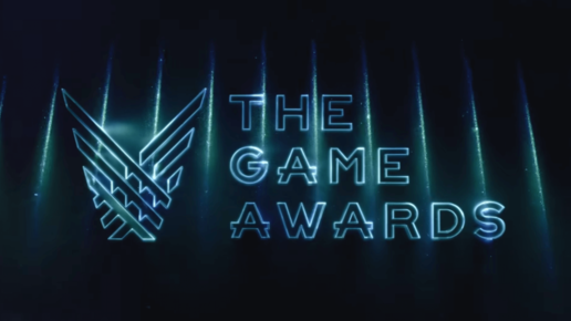 Картинка: The Game Awards 2018. Что нам покажут и когда смотреть