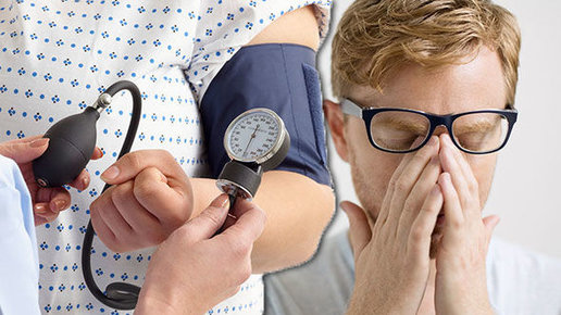 Картинка: Высокое кровяное давление: почему вы никогда не должны игнорировать этот сонливый симптом