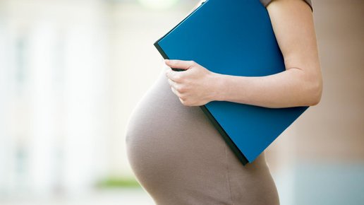 Картинка: Немножко беременна: сообщать ли работодателю о своем положении?