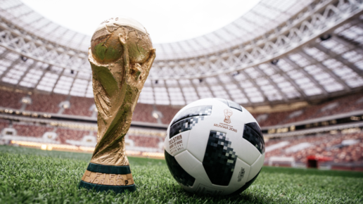 Картинка: 5 инноваций Чемпионата мира по футболу в России