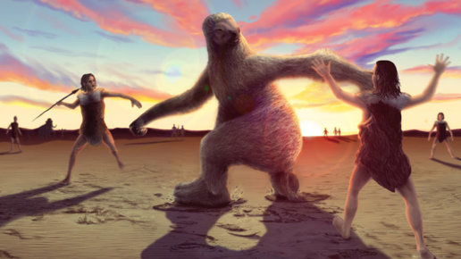 Картинка: Обнаружены первые свидетельства охоты древних людей на гигантских ленивцев