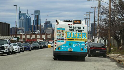Картинка: Крутая бизнес-идея: Доставка пива за 30 мин