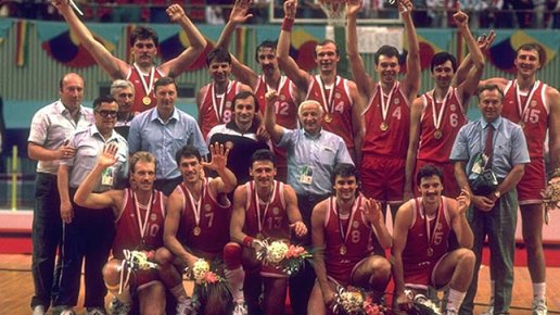 Картинка: Как сборная СССР победила на чемпионате мира по баскетболу 1967, Уругвай
