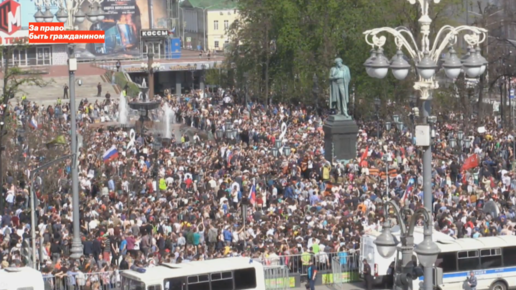 Картинка: Как проходили митинги оппозиции по всей России. Более 700 задержанных митингующих