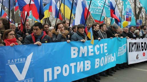 Картинка: В Москве намечается марш «За мир. Против насилия»
