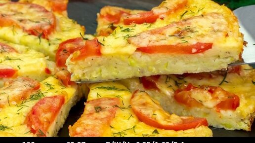 Картинка: Неделя здоровой пищи! Пицца с кабачками и курицей на читмил-день
