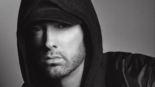 Картинка: Eminem выпустил клип на песню «Lucky You» при участии Joyner Lucas