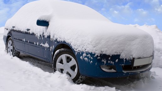Картинка: Как подготовить машину к зиме?