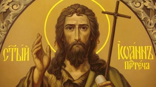 Картинка: Как на самом деле выглядел Иисус Христос?