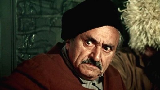 Картинка: Жизнь большого мастера маленьких ролей советского кино, Эммануила Геллера