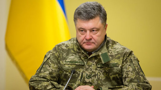 Картинка: Порошенко закончит АТО на юго-востоке Украины