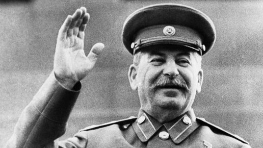 Картинка: Иосиф Сталин – кровавый тиран или вождь народов?