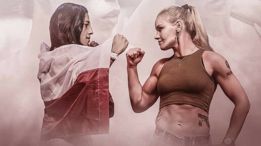 Картинка: Русская девушка боец ММА на UFC 231 - Валентина Шевченко.