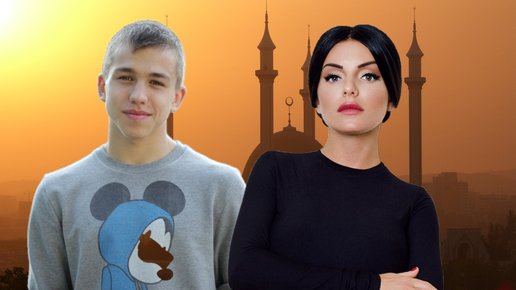 Картинка: Российские звезды, принявшие Ислам