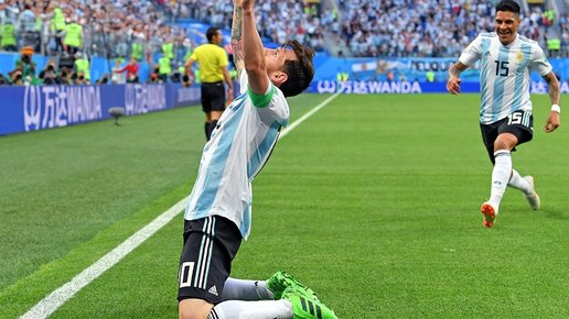 Картинка: Аргентина вырывает путевку в следующий раунд.