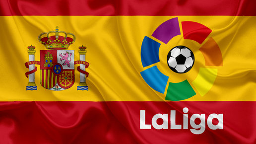 Картинка: Чемпионат Испании 1-ый тур часть 2