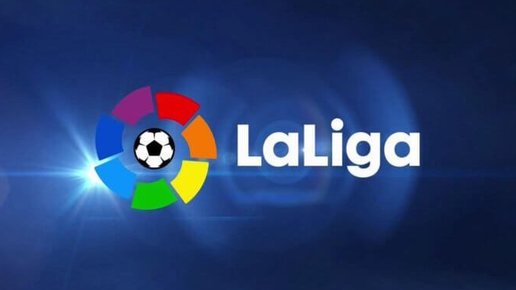 Картинка: Ла Лига и Серия А