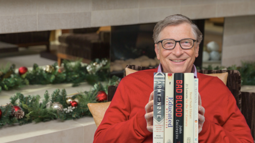 Картинка: Пять лучших книг, которые прочитал Билл Гейтс в 2018 году