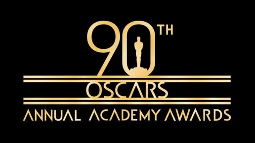 Картинка: Оскар 2018: праздник кинематографа или прогрессивистских идей? 