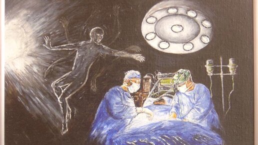 Картинка: Околосмертные переживания: что происходит, когда мы умираем?