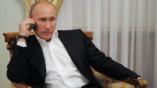 Картинка: Какой телефон у Владимира Путина?