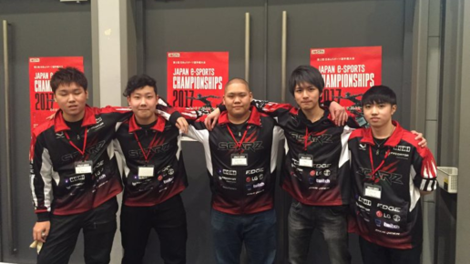Картинка: Laz: «Мы единственная команда в Японии, зарабатывающая на жизнь в CS:GO»