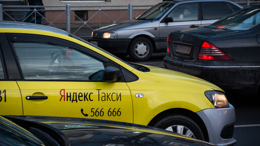 Картинка: Калининградские таксисты не дают сдачу, потому что Европа!