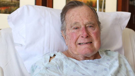 Картинка: Джорд Буш (старший) срочно госпитализирован в больницу Техаса