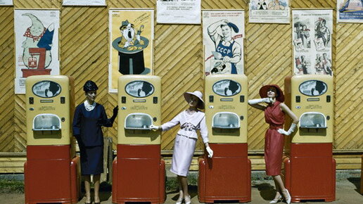 Картинка: Мне с сиропом: советские автоматы газированной воды