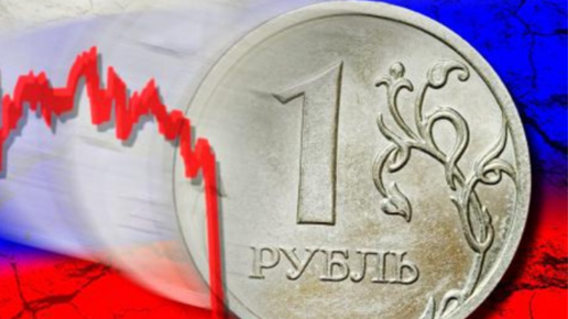 Картинка: Как защитить себя от падения рубля?
