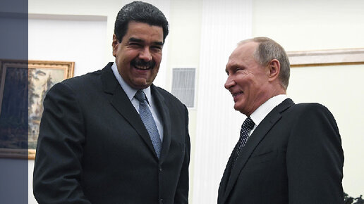 Картинка: Россия щедрая душа, простили 1 млрд$ Венесуэле и ещё пять млрд$ в долг дали