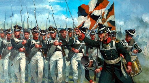 Картинка: Почему солдаты XVII-XIX века шли в бой в полный рост?