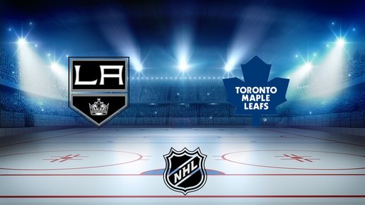 Картинка: Прогноз на хоккей. НХЛ. Лос-Анджелес – Торонто. 14.11.2018