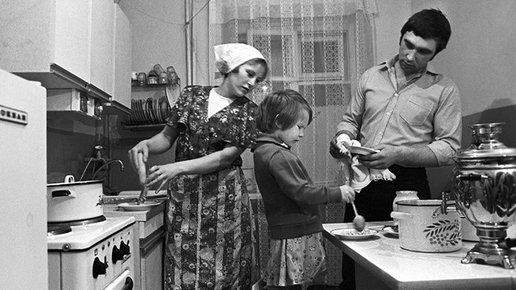Картинка: Как экономили наши родители в СССР