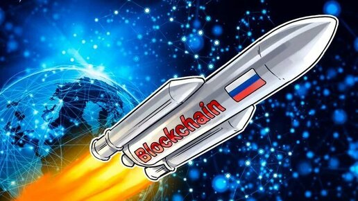 Картинка: ​PwC и BitFury в партнерстве создадут блокчейн-акселератор в России
