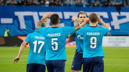 Картинка: Определились соперники российских клубов в Лиге Европы
