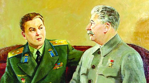 Картинка: ВВС – «Ватага Василия Сталина» 