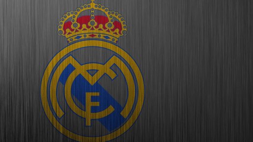 Картинка: Последние главные новости ФК «Реал Мадрид»