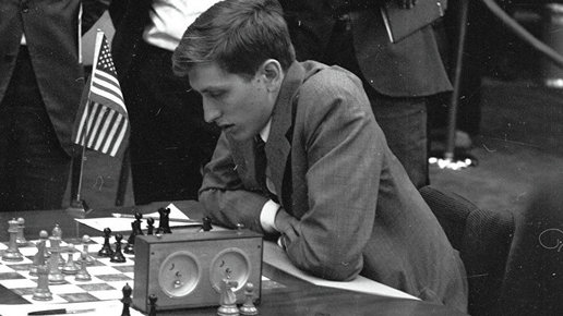 Картинка: Тайна рождения шахматного гения - Бобби Фишера