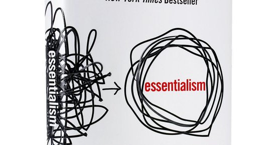Картинка: Эссенциализм. Путь к простоте