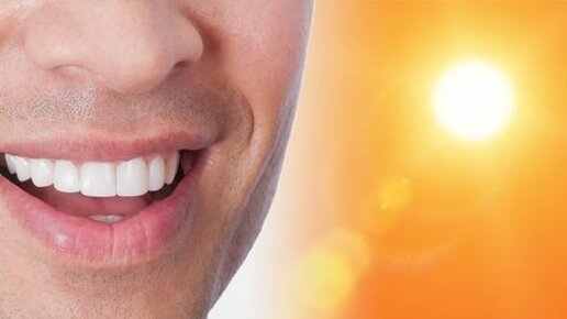 Картинка: Симптомы дефицита витамина D: четыре признака на зубах, которые могут указывать на состояние