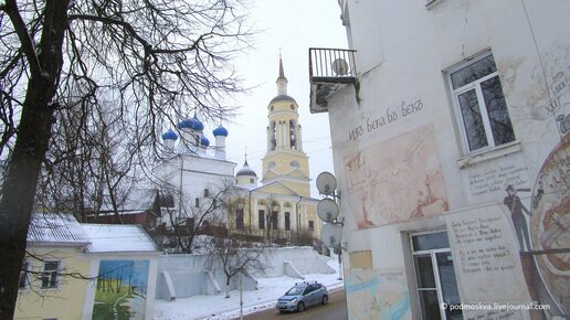 Картинка: Зимний Боровск